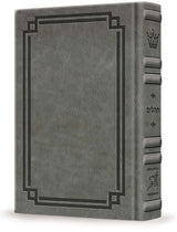 Tehillim Full-Size Hebrew/English - Glacier Grey Signature Leather Collection