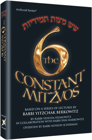 The Six Constant Mitzvos - Pocket Size Hard Cover