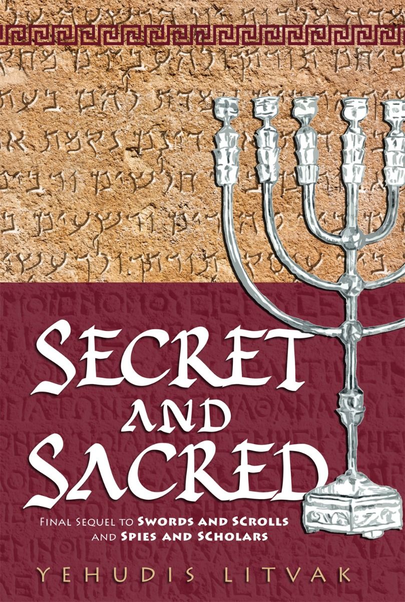 Secret and Sacred - Paperback