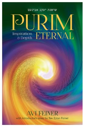 Purim Eternal