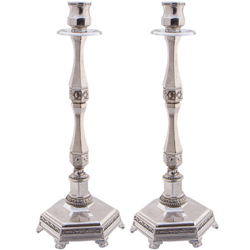 Art Judaica: Candlesticks - Nickel - Ornate Design