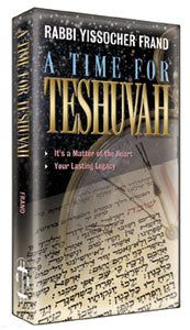 Artscroll: A Time for Teshuvah (2 Cassettes) by Rabbi Yissocher Frand