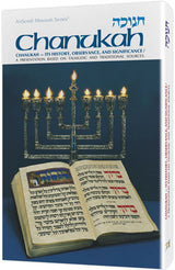 Artscroll: Chanukah: Its History, Obervance, and Significance by Rabbi Meir Zlotowitz