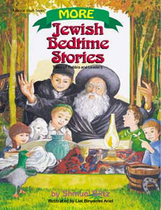 Artscroll: More Jewish Bedtime Stories by Shmuel Blitz