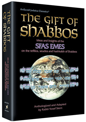 The Gift of Shabbos