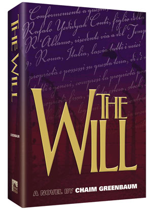 The Will