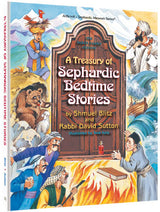 Artscroll: A Treasury of Sephardic Bedtime Stories by Shmuel Blitz