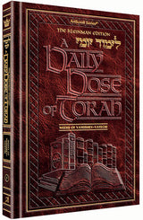 Artscroll: A Daily Dose Series 1 Vol 03 Parshas Vayeishev - Vayechi by Rabbi Yosaif Asher Weiss