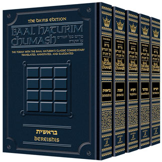 Artsctroll: Baal Haturim Chumash - 5 Volume Slipcased Set by Rabbi Avie Gold