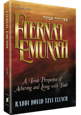 Artscroll: Eternal Emunah by Rabbi David Tzvi