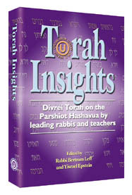 Artscroll: Torah Insights by Rabbi Bertram Leff