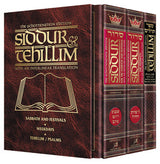 Schottenstein Siddur & Tehillim - Interlinear Translation 3 Vol Slipcased Set- Ashkenaz (Pocket)