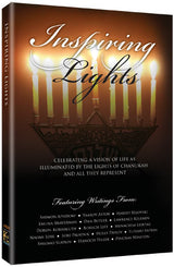 Inspiring Lights (Hardcover)