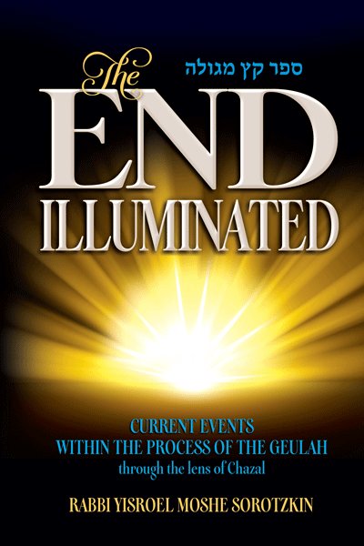 The End Illuminated