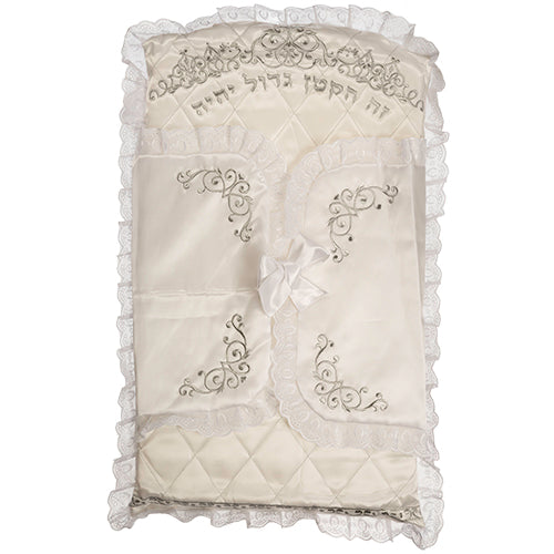 Art Judaica: Brit Pillow - Elegant Satin