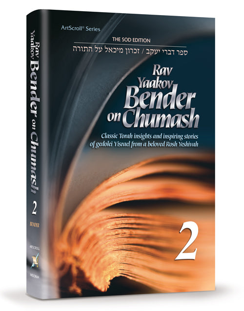 Rav Yaakov Bender on Chumash [Volume 2]