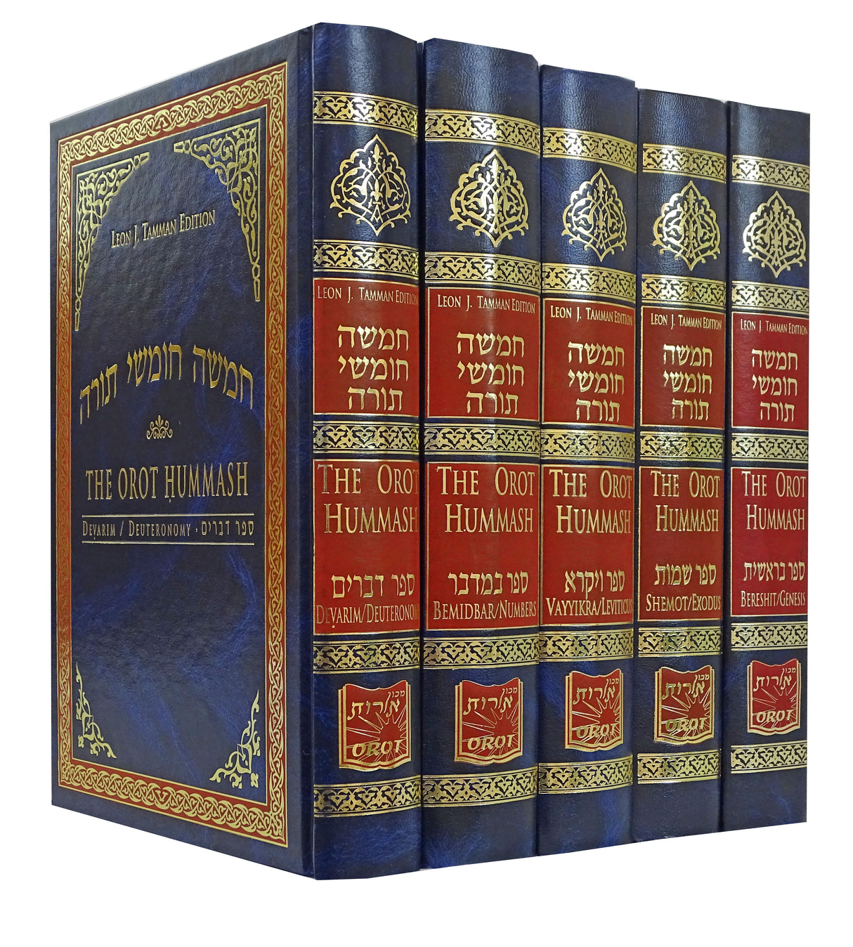 Orot Sephardic Linear Chumash 5 Vol Set