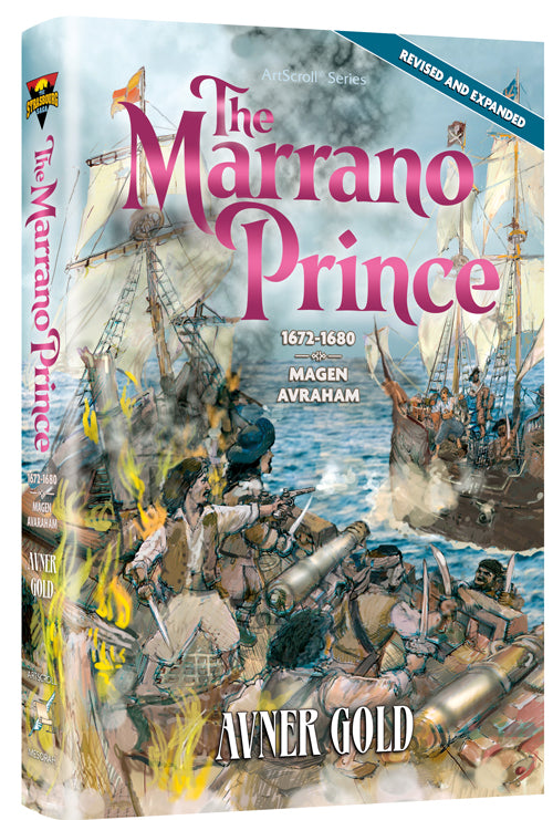 The Marrano Prince Paperback