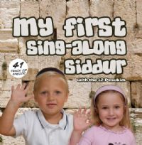 My First Sing-Along Siddur, with CD