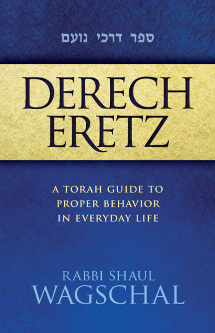 Derech Eretz