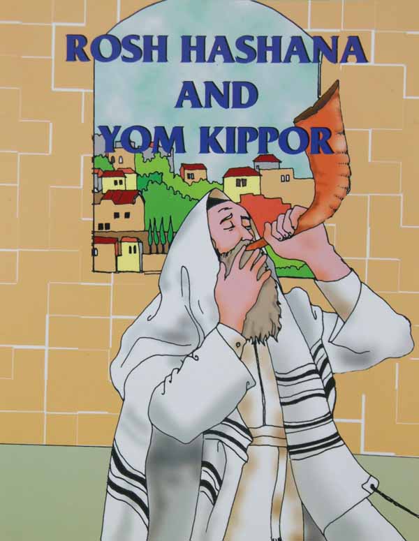 Rosh Hashana and Yom Kippor - Hopkowitz