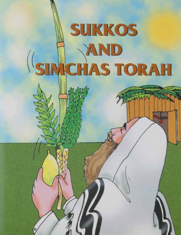 Sukkos and Simchas Torah