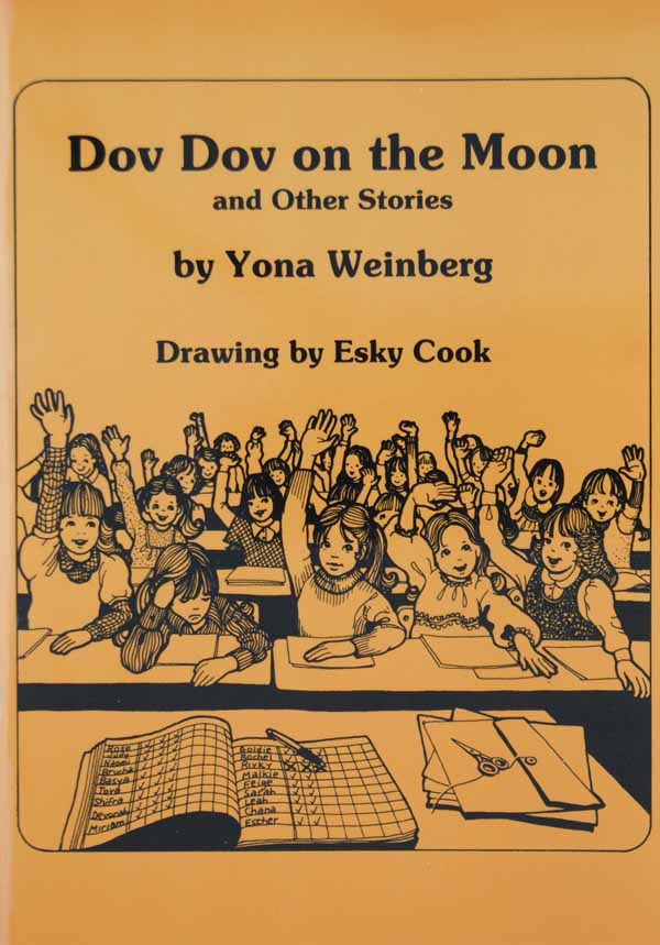 Dov Dov on the Moon