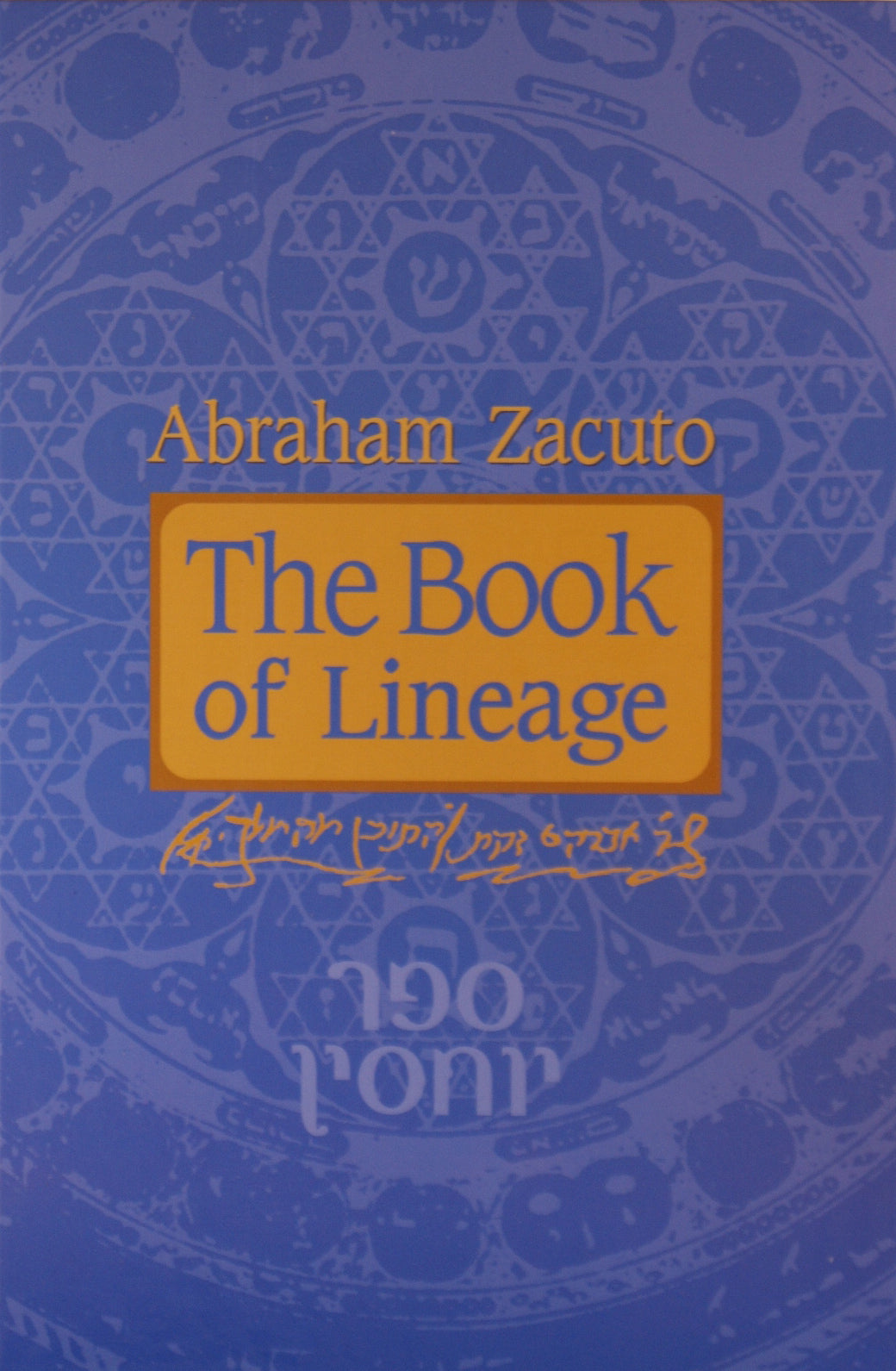 The Book of Lineage