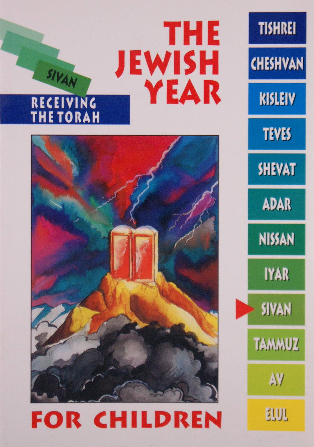 The Jewish Year for Children: Cheshvan - The Prayer for Rain (Vol 4)