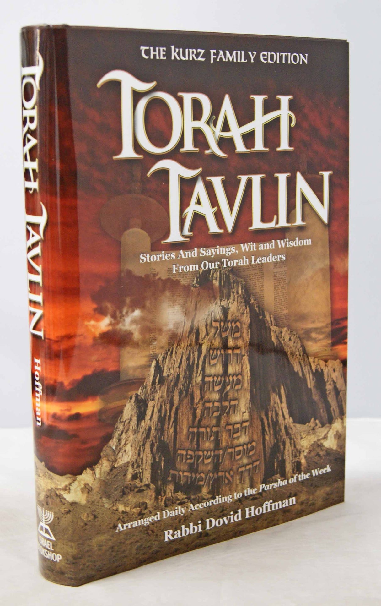 Israel Book Shop: Torah Tavlin by Rabbi Dovid Hoffman