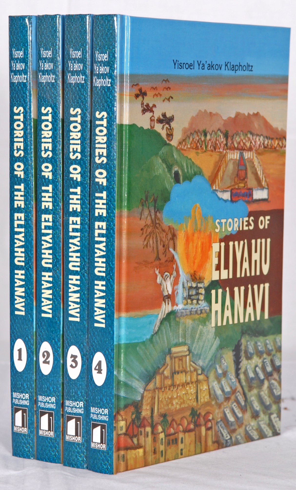 Stories of Eliyahu Hanavi (4 Vols)