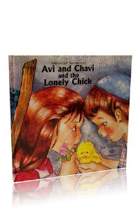 Avi and Chavi and the Lonely Chick (My Middos World 12)