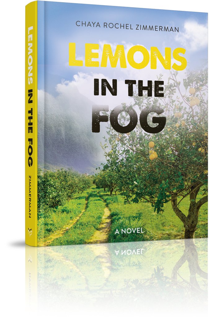 Lemons In the Fog