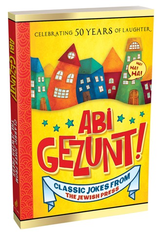 Abi Gezunt! #1 - Paperback