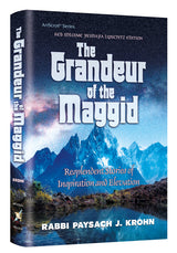 Artsctroll: The Grandeur of the Maggid by Rabbi Paysach Krohn