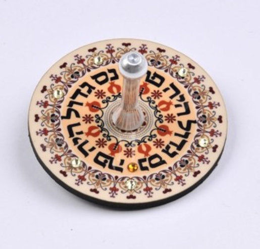 Dorit Judaica: Dreidel - Oriental Design-Wood