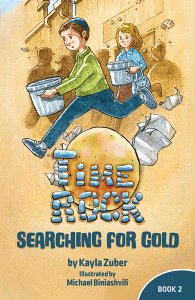 Time Rock Volume 2 - Searching for Gold