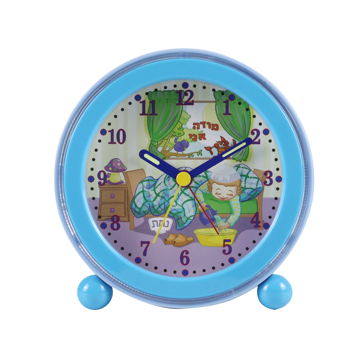 Alarm Clock - Modeh Ani Singing - Boy Light Blue