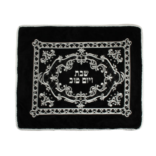 Art Judaica: Challah Cover - Blue and Siver Embroidered Velvet-Shabbat and Yom Tov Motif