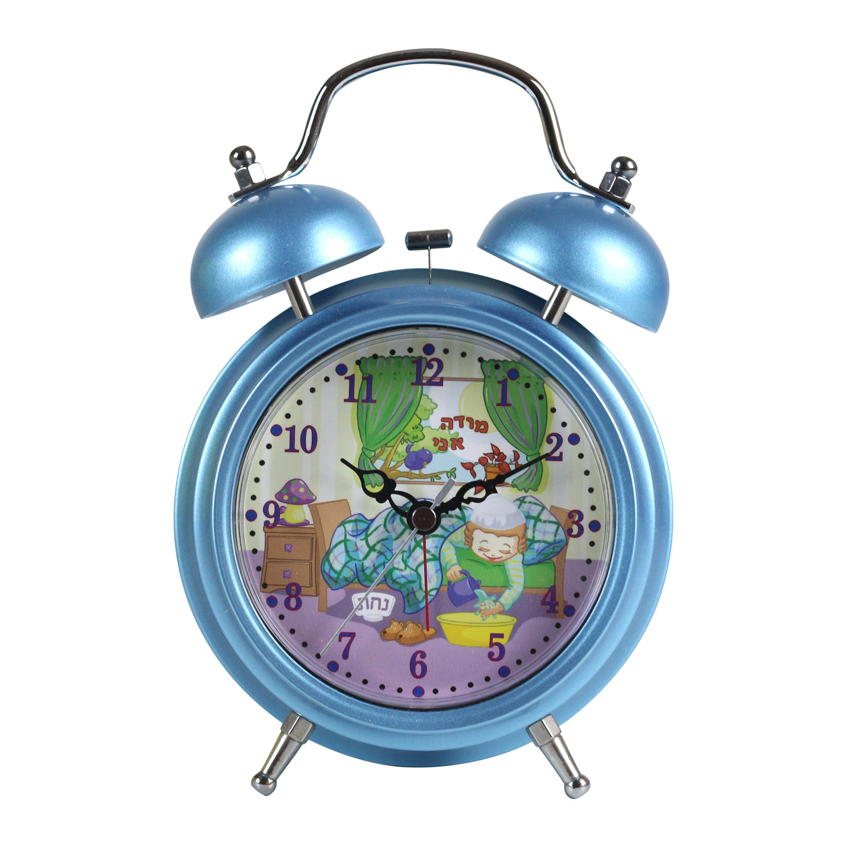 Alarm Clock Bell - Modeh Ani Singing - Boy Blue