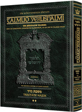 Schottenstein Talmud Yerushalmi - English Edition [#35] - Tractate Nazir Vol 2