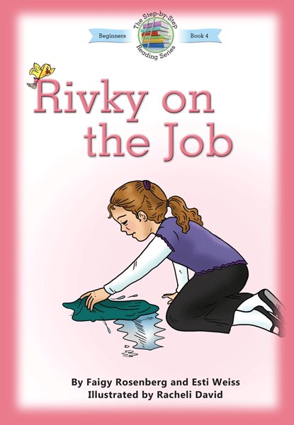 Rifky on Job