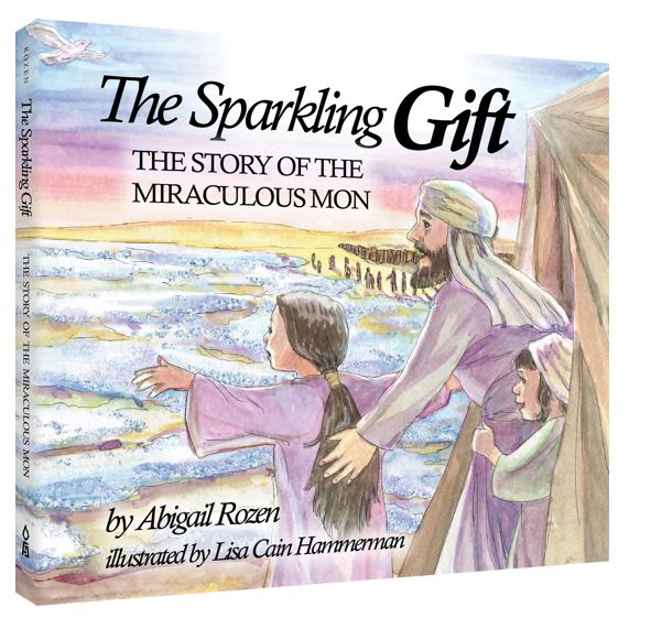 The Sparkling Gift