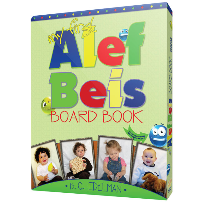 My First Alef-Beis Board Book