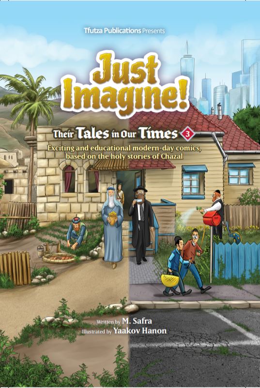 Just Imagine! Their Tales in Our Times volume 3 - Comic