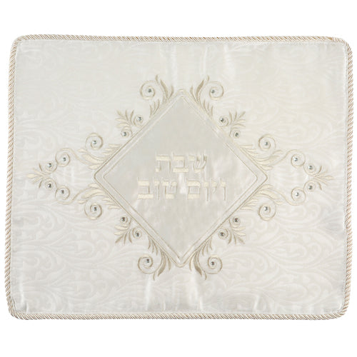 Art Judaica: Challah Cover - Off White Embroidered with Silver-Shabbat and Yom Tov Motif