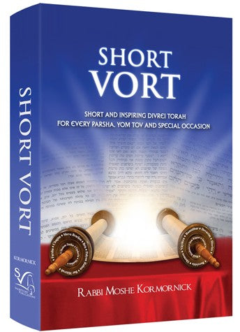 Short Vort