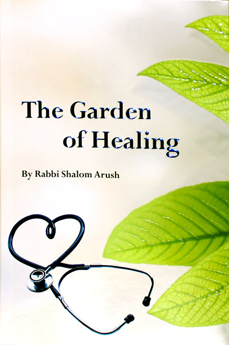 Garden of Healing