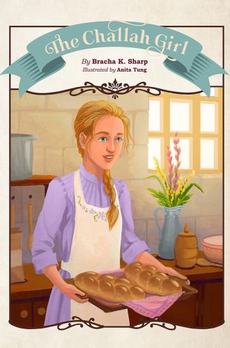 The Challah Girl