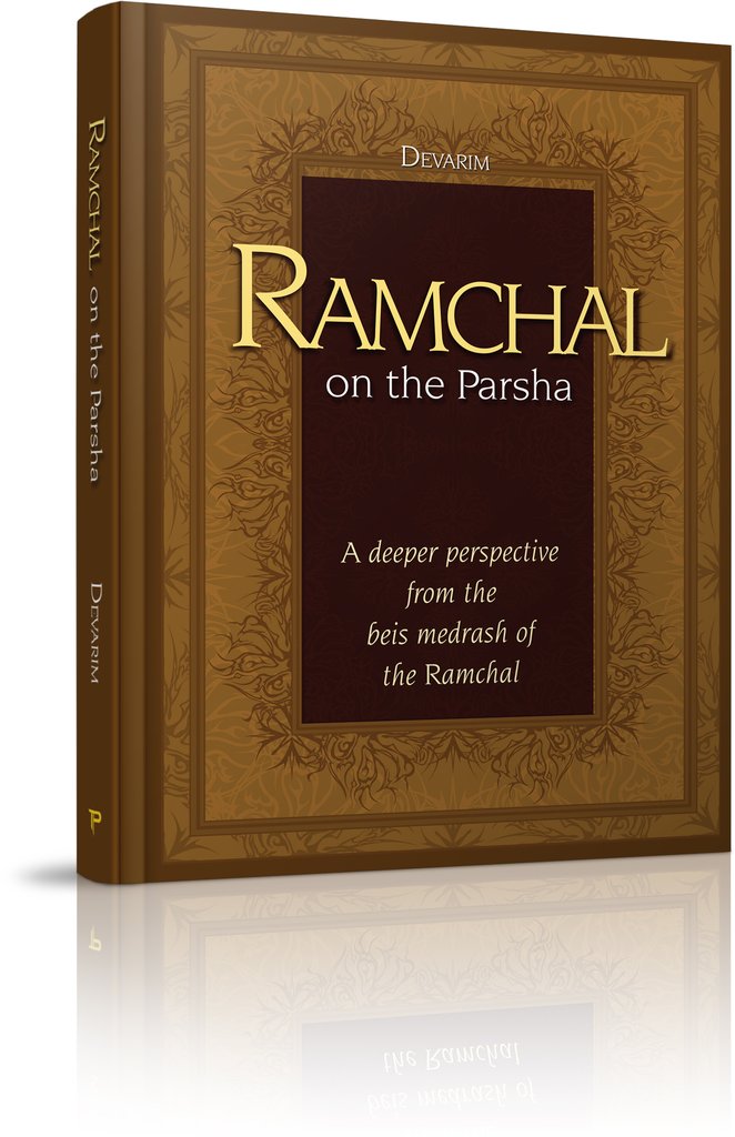 Ramchal on the Parsha - Devarim